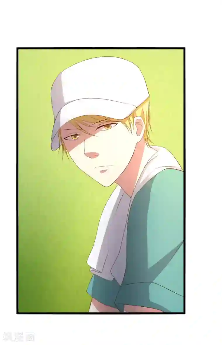 傲娇影帝投降吧第8话