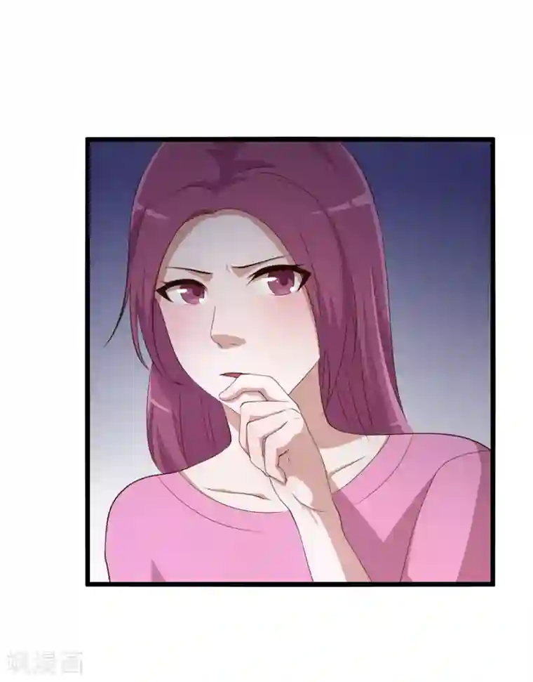 傲娇影帝投降吧第9话