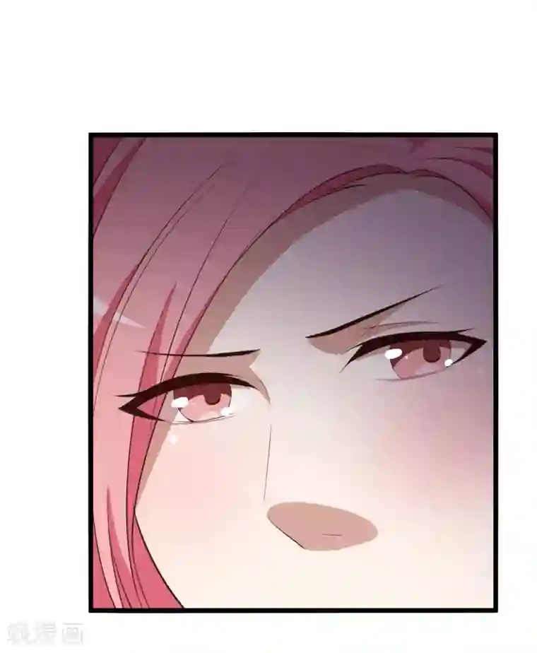 傲娇影帝投降吧第9话