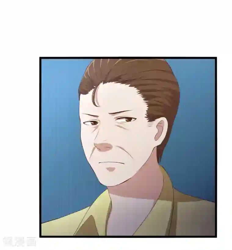 傲娇影帝投降吧第9话