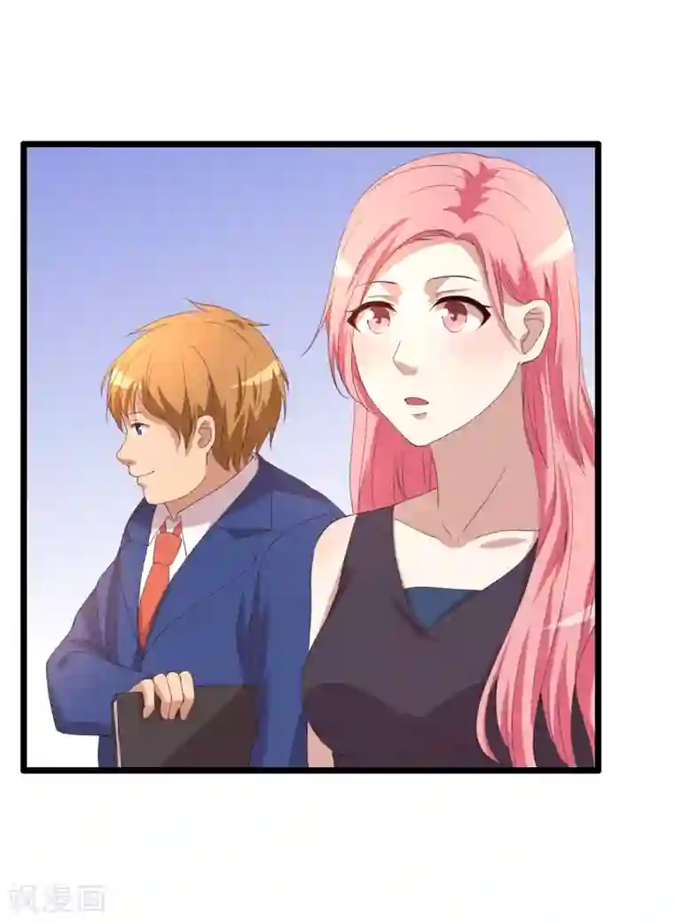 傲娇影帝投降吧第9话