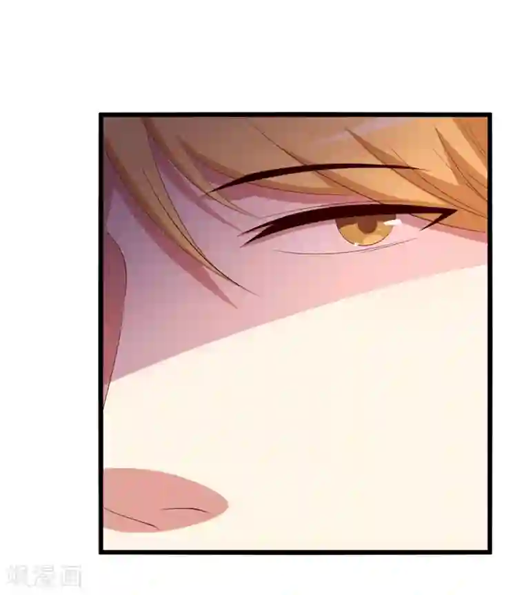 傲娇影帝投降吧第10话