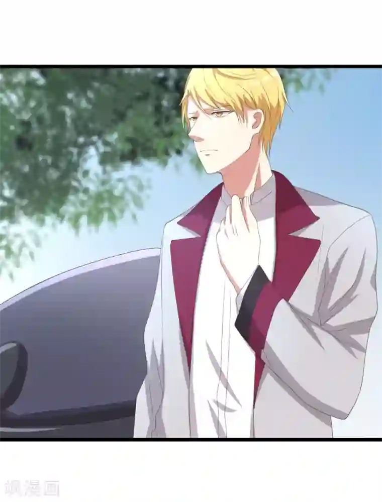 傲娇影帝投降吧第11话