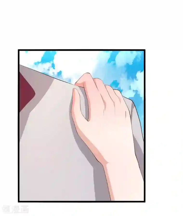 傲娇影帝投降吧第12话