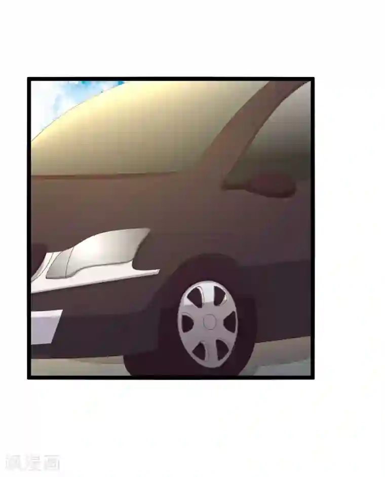 傲娇影帝投降吧第12话