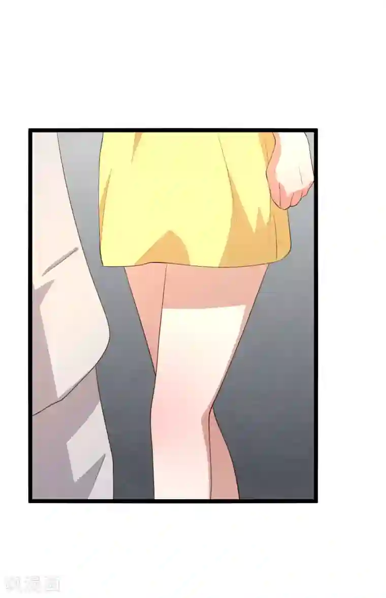 傲娇影帝投降吧第12话