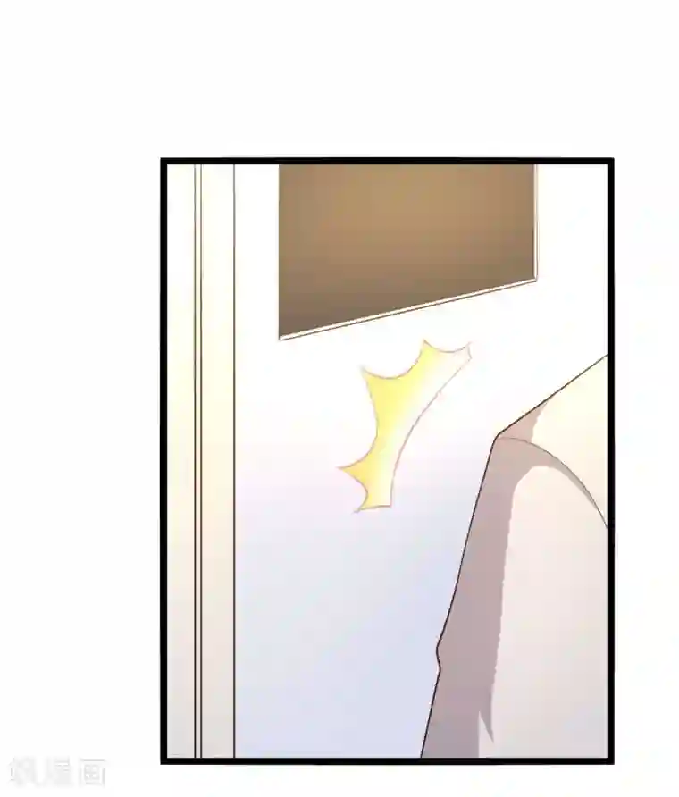 傲娇影帝投降吧第12话