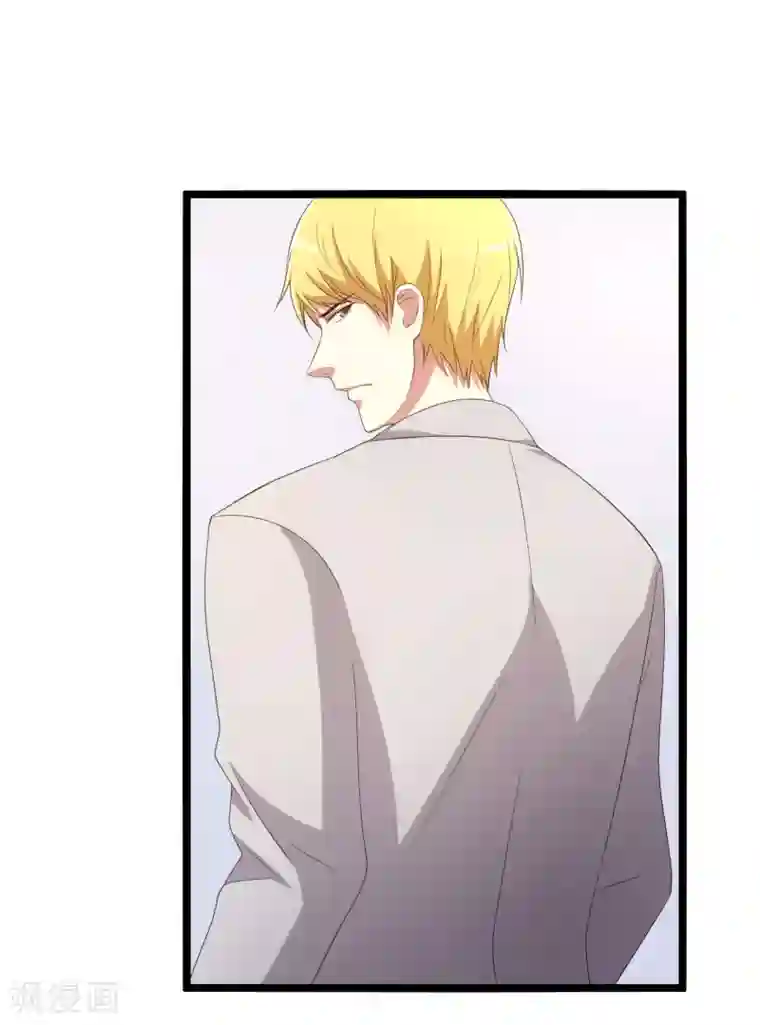 傲娇影帝投降吧第12话