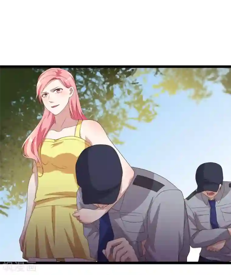 傲娇影帝投降吧第12话