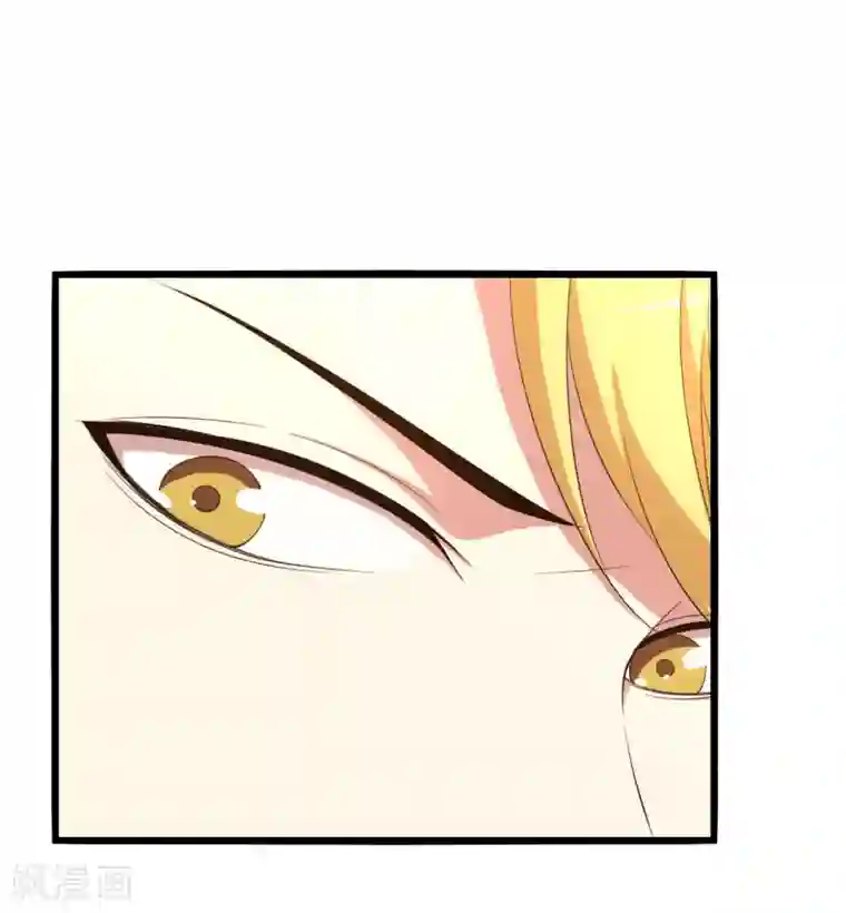 傲娇影帝投降吧第12话