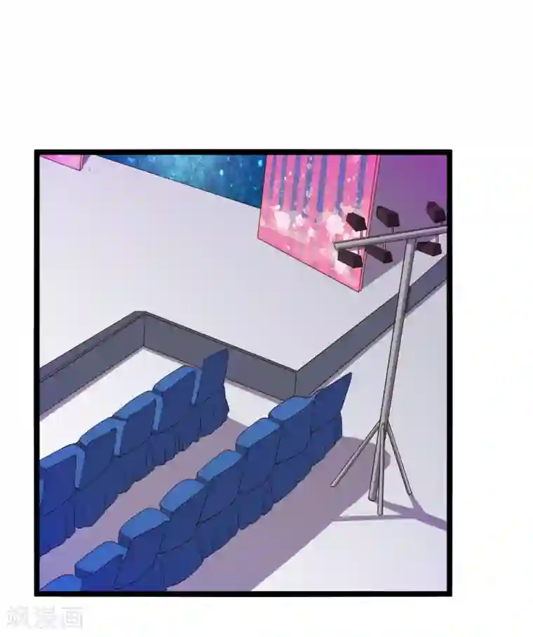 傲娇影帝投降吧第13话