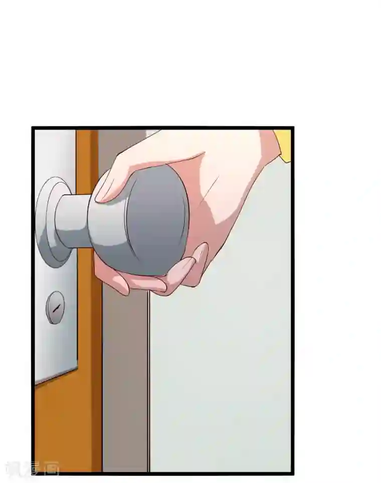 傲娇影帝投降吧第14话