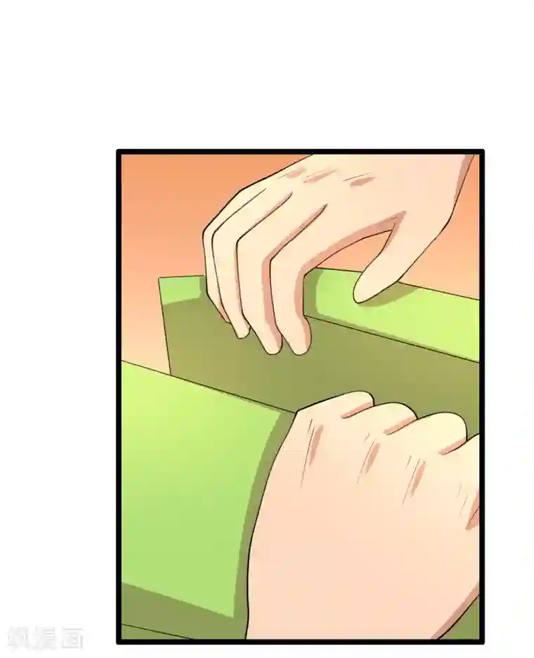 傲娇影帝投降吧第14话