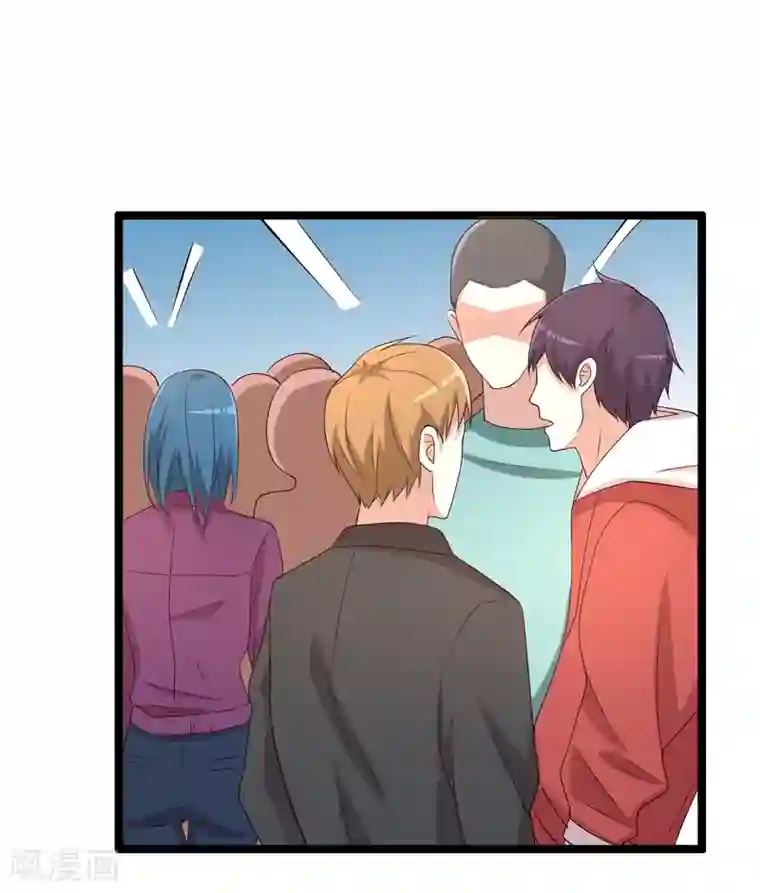 傲娇影帝投降吧第15话