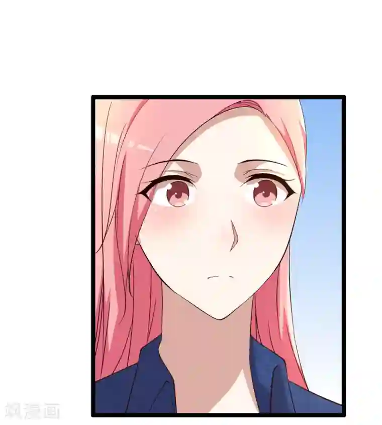 傲娇影帝投降吧第15话