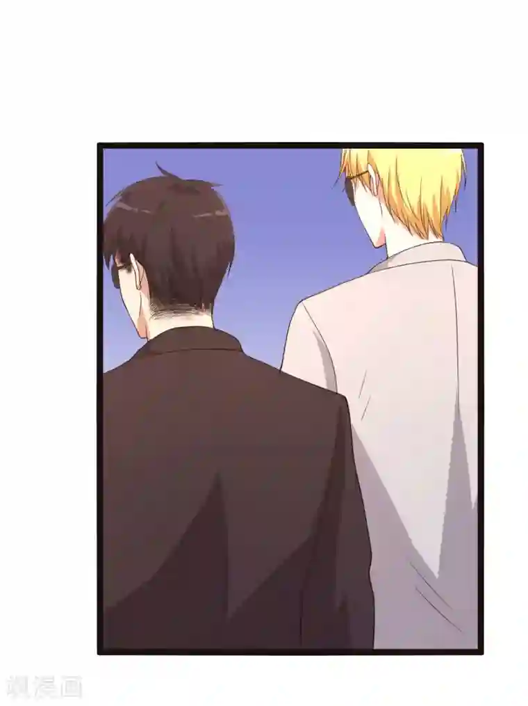 傲娇影帝投降吧第16话