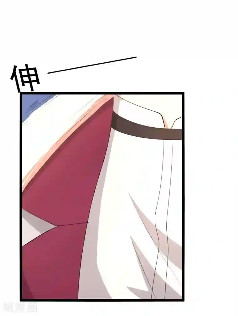 傲娇影帝投降吧第16话