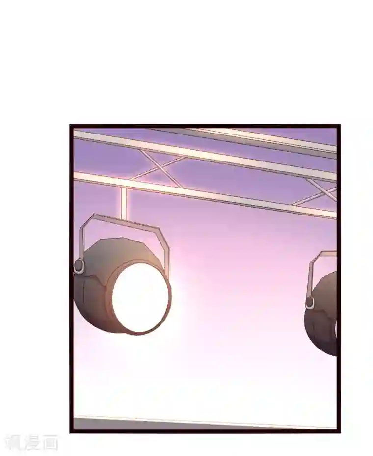 傲娇影帝投降吧第17话