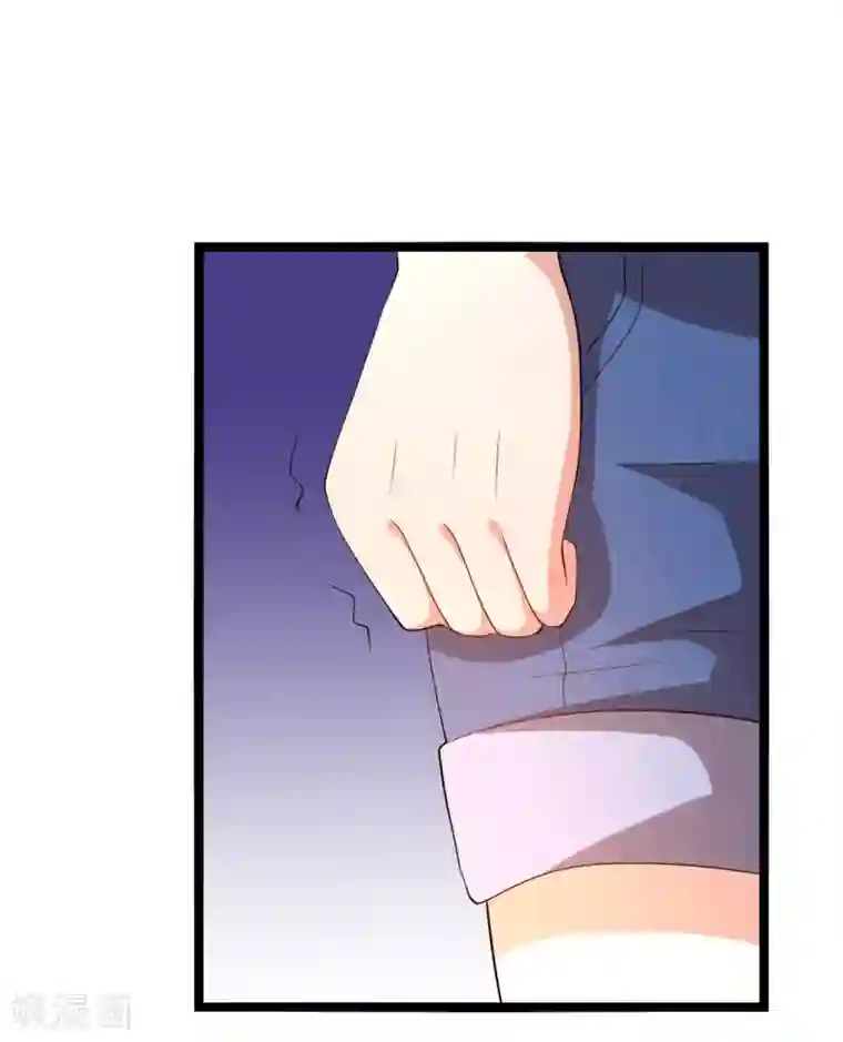 傲娇影帝投降吧第17话