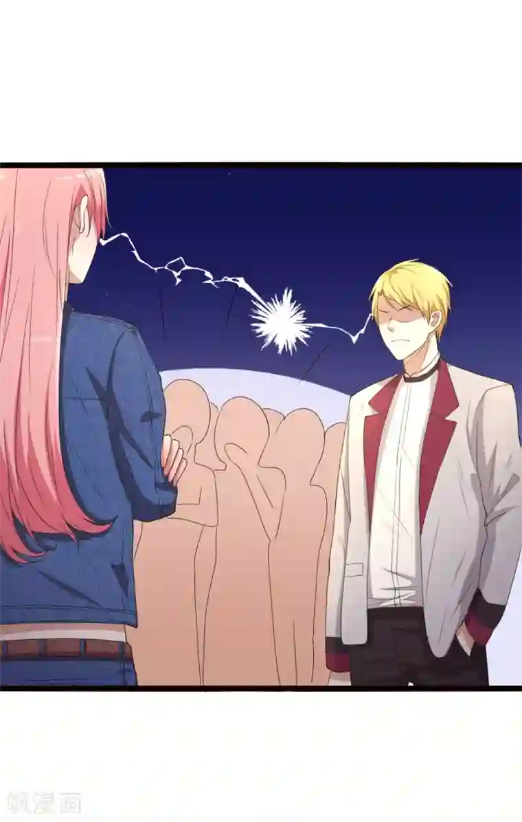 傲娇影帝投降吧第17话