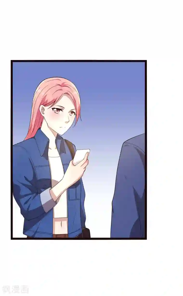 傲娇影帝投降吧第18话