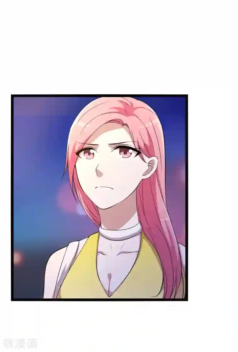 傲娇影帝投降吧第19话