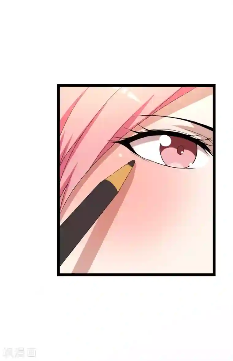 傲娇影帝投降吧第19话