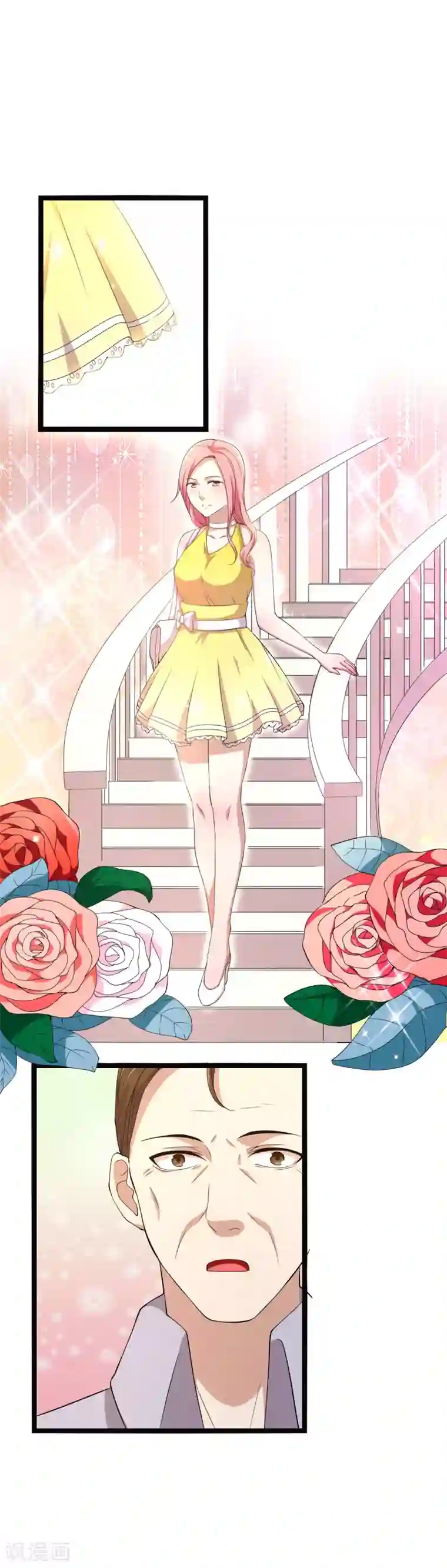 傲娇影帝投降吧第19话