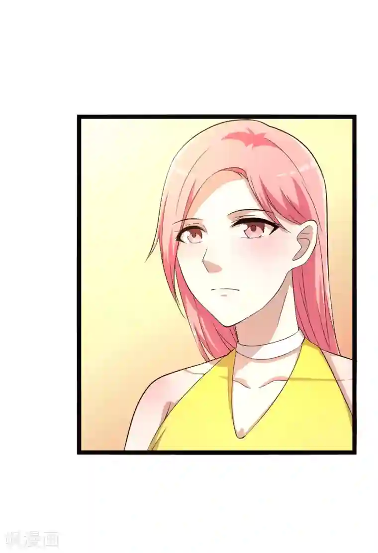 傲娇影帝投降吧第19话