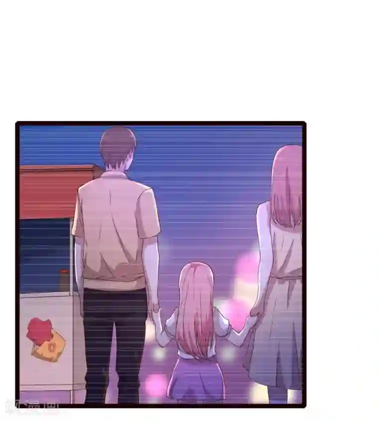 傲娇影帝投降吧第20话