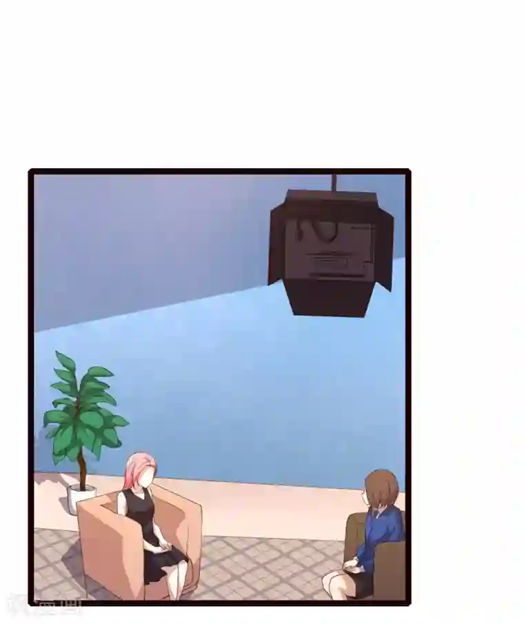 傲娇影帝投降吧第20话