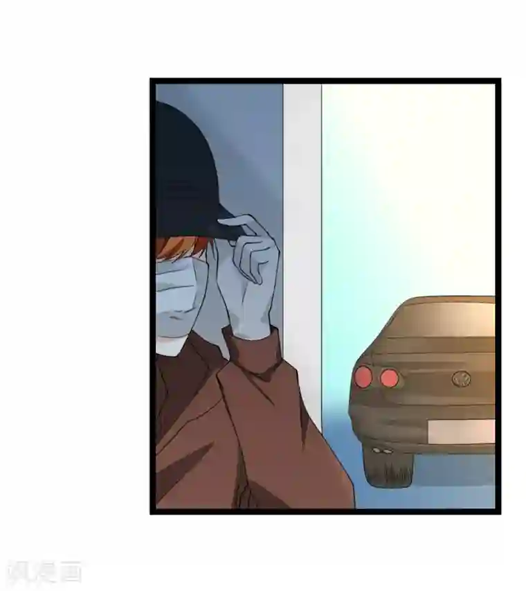 傲娇影帝投降吧第21话