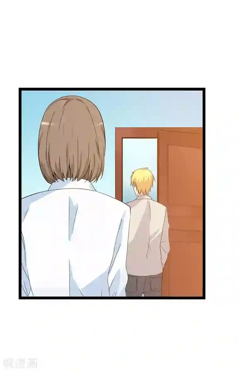 傲娇影帝投降吧第21话