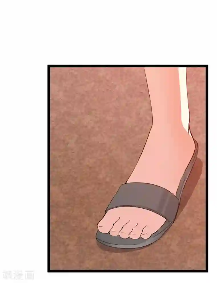 傲娇影帝投降吧第21话