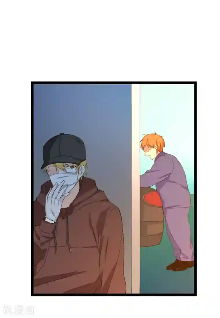 傲娇影帝投降吧第21话