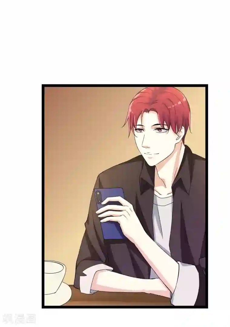 傲娇影帝投降吧第22话