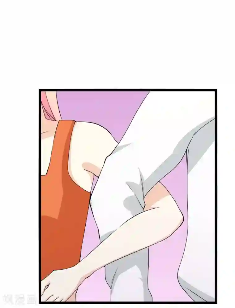 傲娇影帝投降吧第22话