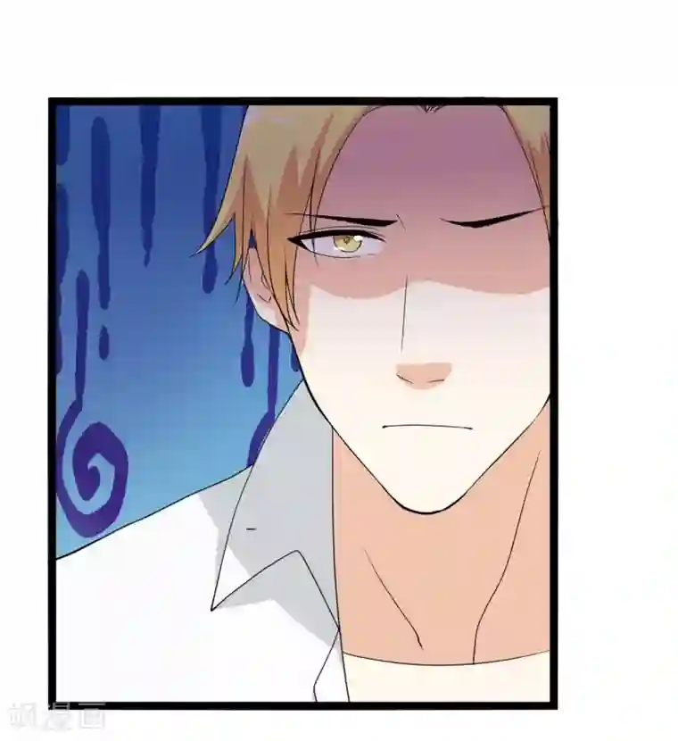 傲娇影帝投降吧第22话