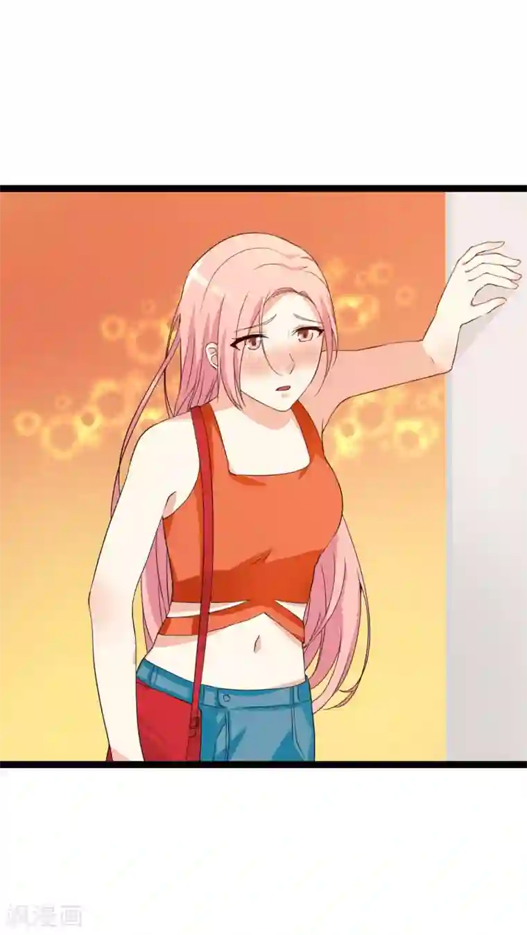 傲娇影帝投降吧第22话