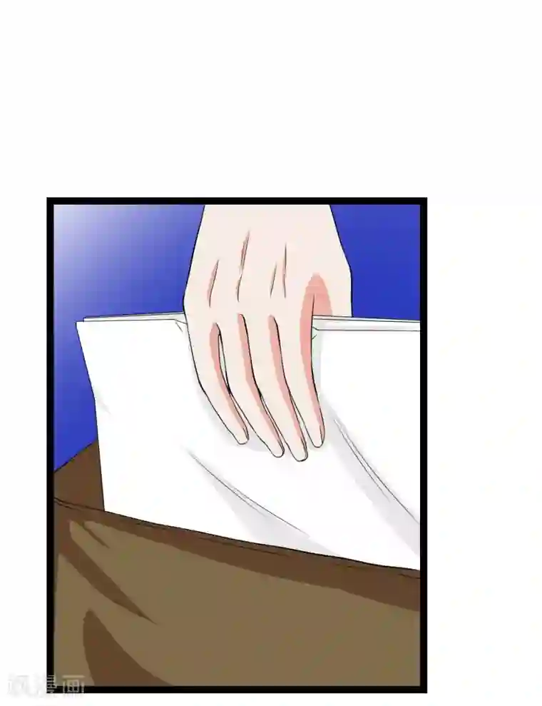 傲娇影帝投降吧第23话