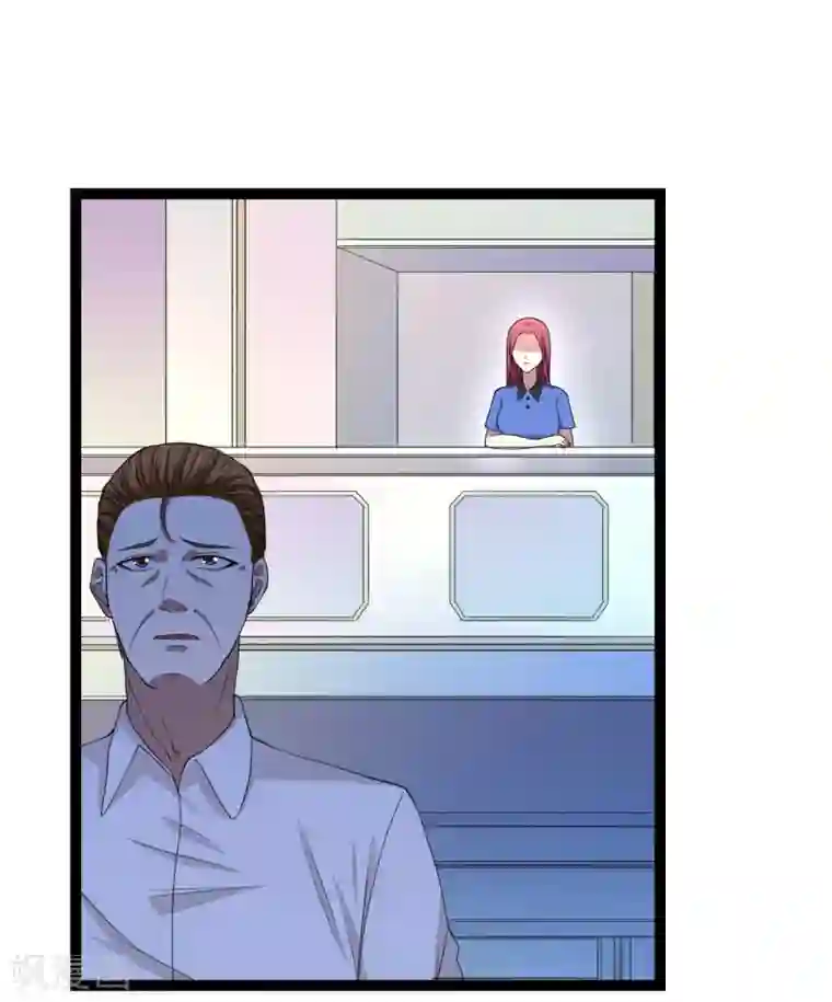 傲娇影帝投降吧第23话