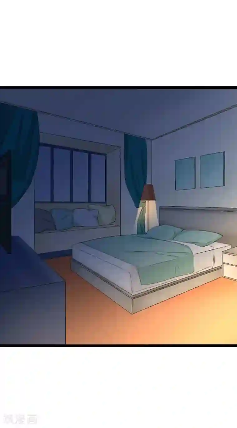 傲娇影帝投降吧第23话