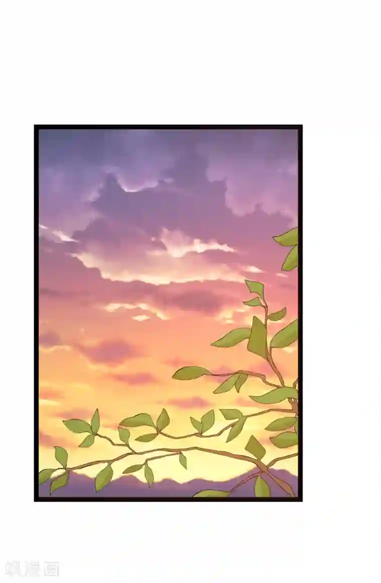 傲娇影帝投降吧第24话