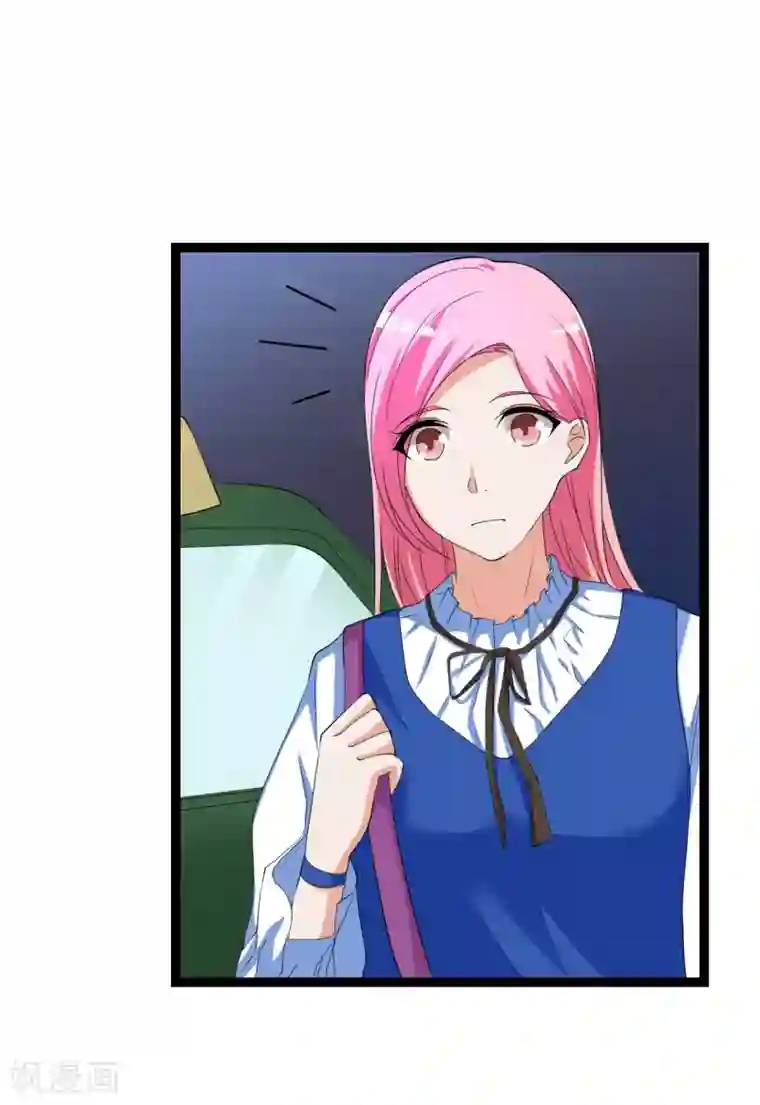 傲娇影帝投降吧第24话