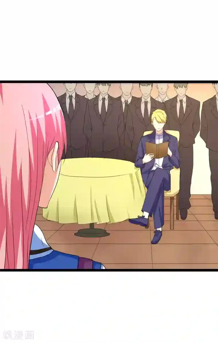 傲娇影帝投降吧第24话