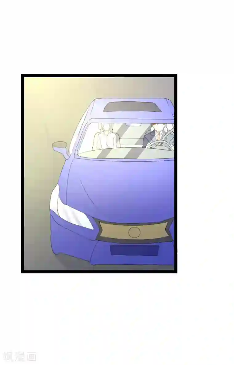 傲娇影帝投降吧第24话