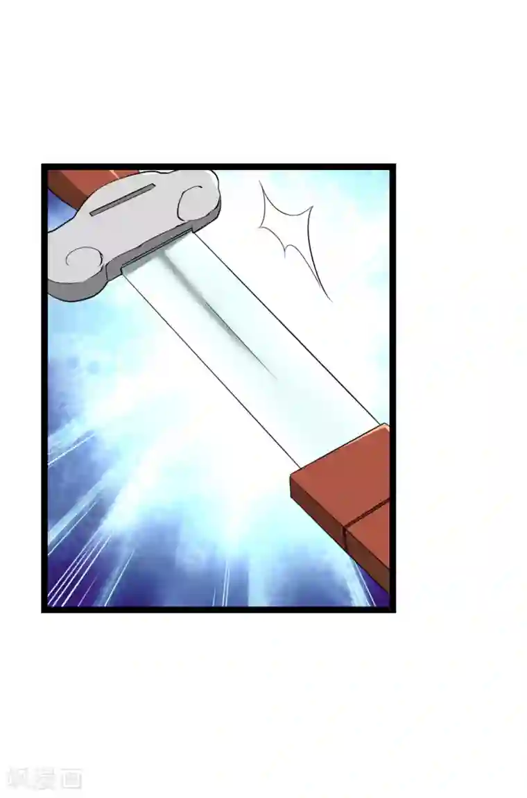 傲娇影帝投降吧第25话