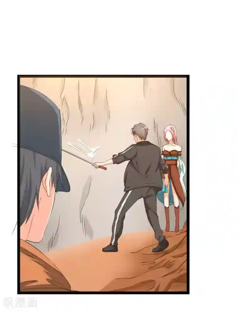 傲娇影帝投降吧第25话