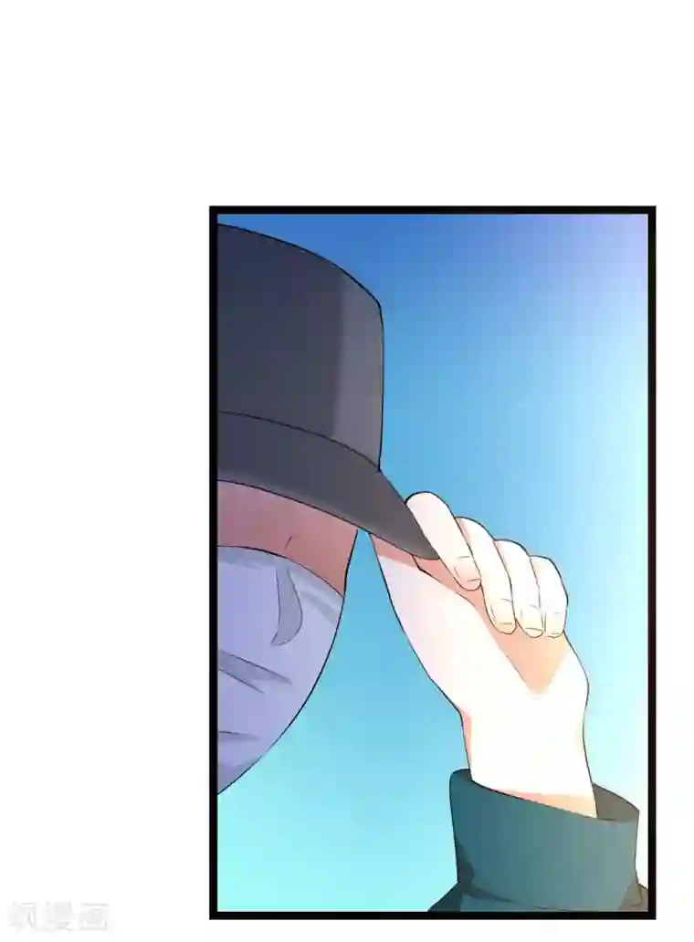 傲娇影帝投降吧第26话 拍摄意外