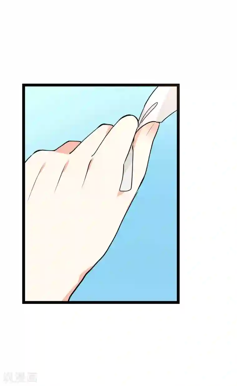 傲娇影帝投降吧第26话 拍摄意外